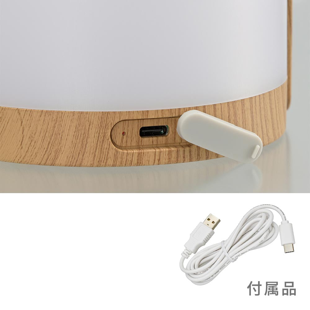 LEDテーブルランプ【木目調】(3段階調光/タッチ式スイッチ/USB充電 Type-C/140 lm/電球色)_06-5083_TT-Y102K_OHM(オーム電機)