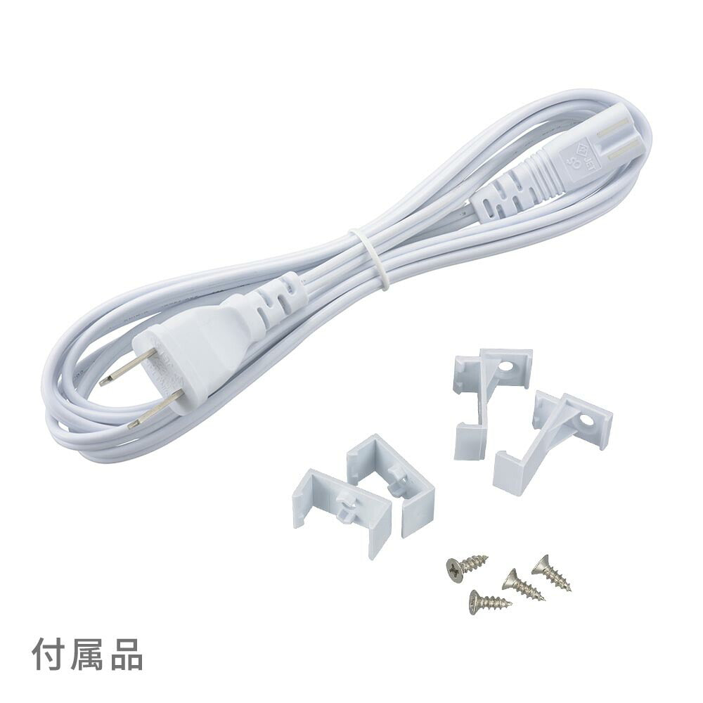 LEDイーブライトスリム ライトバー(電球色/520lm/5W/幅300mm/最大連結9本/電源コード2m付属)_06-5101_LT-FLE300L-HN_OHM(オーム電機)