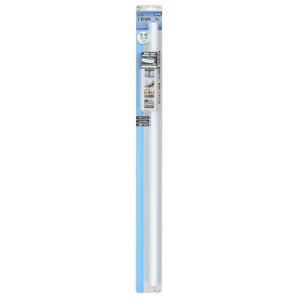 LEDイーブライトスリム ライトバー(昼光色/1400lm/12W/幅900mm/最大連結9本/電源コード2m付属)_06-5106_LT-FLE900D-HN_OHM(オーム電機)