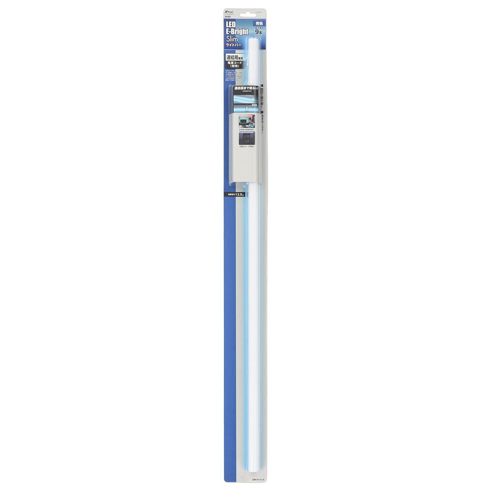 LEDイーブライトスリム ライトバー 連結用(青色/12W/幅900mm/最大連結9本/電源コード別売)_06-5116_LT-FLE900A-HL_OHM(オーム電機)