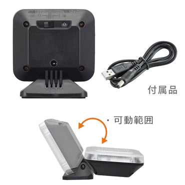 LEDフェイクライト(テレビ風の光/明暗センサー付/USB電源/タイマー設定4h、7h/ブラック)_06-5250_NIT-ASY8RGB10_OHM(オーム電機)