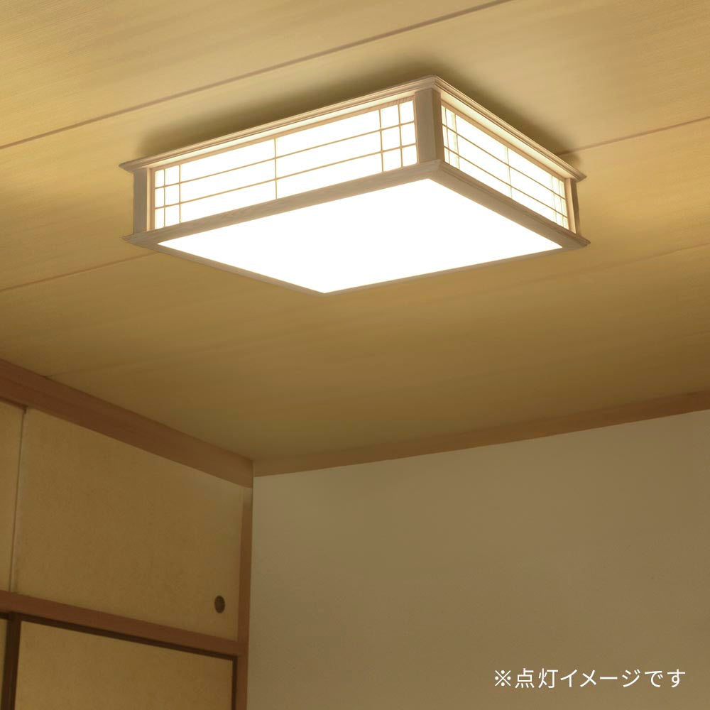 和風LEDシーリングライト(~8畳/34W/3500 lm/昼光色/調光リモコン付属)_06-5251_LE-W30D8K2-K_OHM(オーム電機)