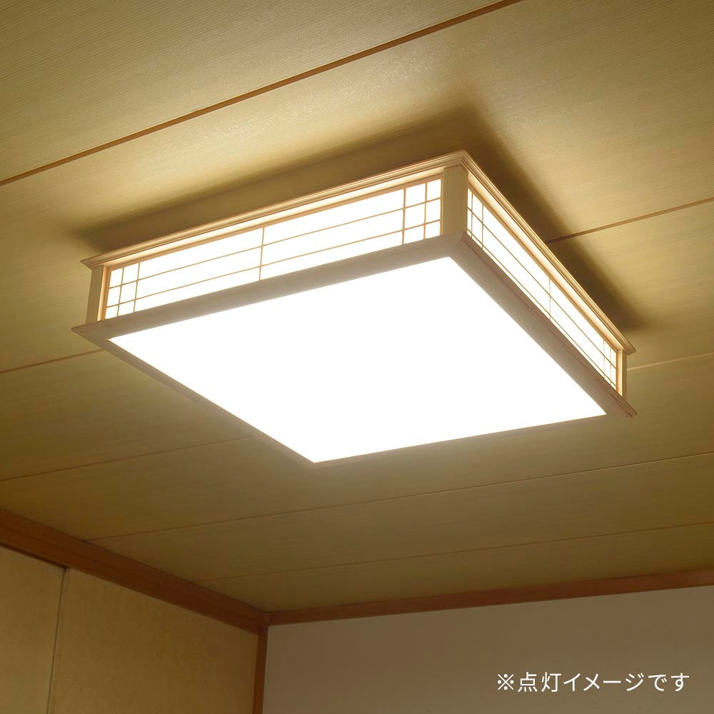 和風LEDシーリングライト(~12畳/52W/4700 lm/昼光色/調光リモコン付属)_06-5252_LE-W50DBK2-K_OHM(オーム電機)