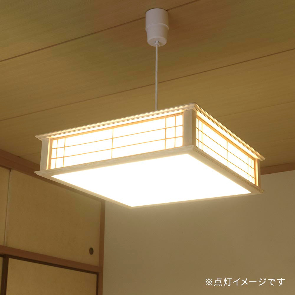 和風LEDペンダントライト(~8畳/34W/3500 lm/昼光色/調光リモコン付属)_06-5255_LT-W30D8K2-K_OHM(オーム電機)