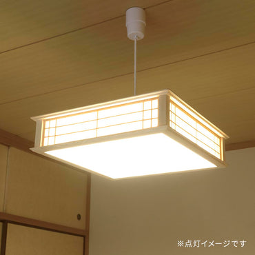 和風LEDペンダントライト(~8畳/34W/3500 lm/昼光色/調光リモコン付属)_06-5255_LT-W30D8K2-K_OHM(オーム電機)