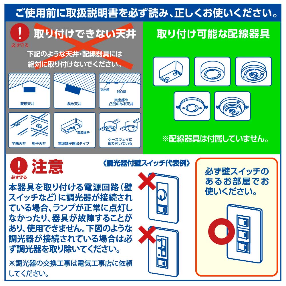 和風LEDペンダントライト(~8畳/34W/3500 lm/昼光色/調光リモコン付属)_06-5255_LT-W30D8K2-K_OHM(オーム電機)