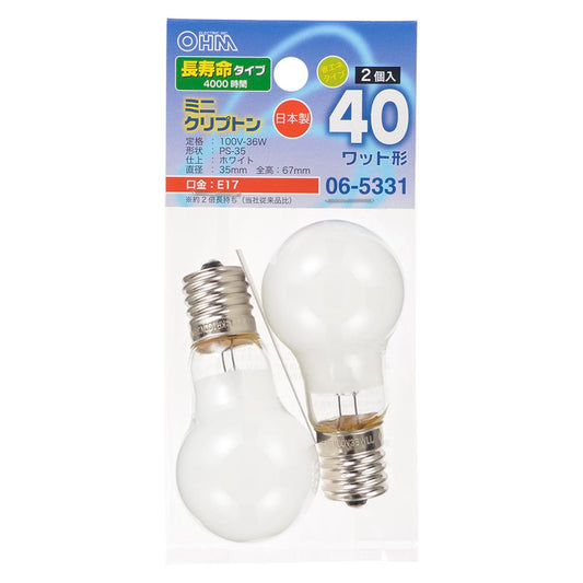 ミニクリプトン電球(E17/40W/ホワイト/2個入)_06-5331_LB-PS35E17100V36WWLL2_OHM(オーム電機)