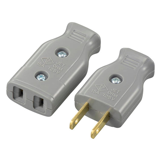 コードコネクター(プラグとボディのセット/補修用/1500Wまで/15A-125V/グレー)_06-5374_HS-HST/HP_OHM(オーム電機)