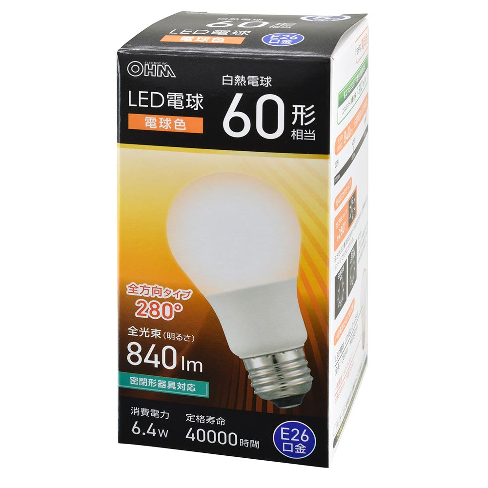 LED電球(60形相当/電球色/840 lm/6.4W/E26/Ra83/全方向配光280°/密閉形器具対応)_06-5457_LDA6L-G AG59_OHM(オーム電機)