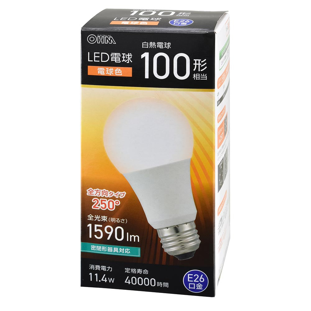 LED電球(100形相当/電球色/1590 lm/11.4W/E26/Ra83/全方向配光250°/密閉形器具対応)_06-5460_LDA11L-G AG59_OHM(オーム電機)