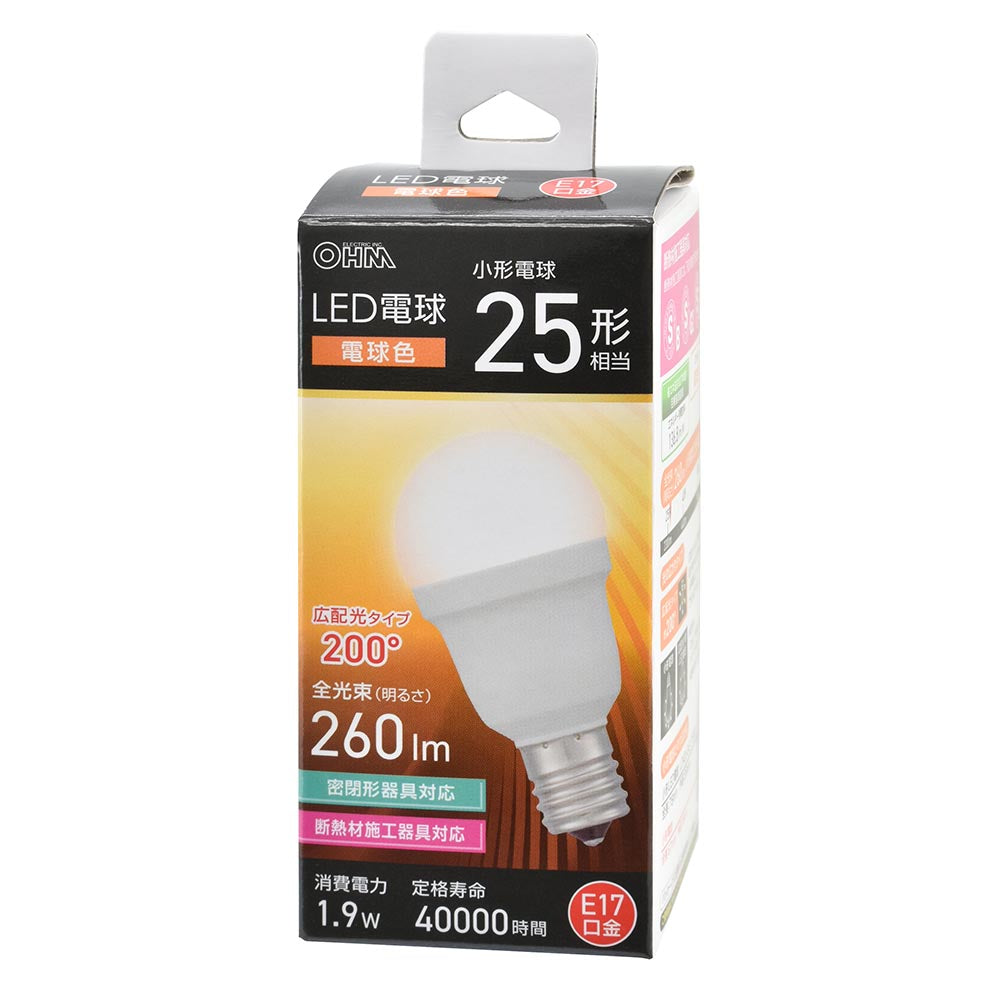 LED電球 小形(25形相当/電球色/260 lm/1.9W/E17/Ra83/広配光200°/密閉形器具対応/断熱材施工器具対応)_06-5469_LDA2L-G-E17 IS53_OHM(オーム電機)