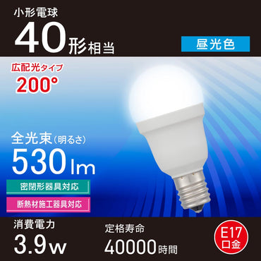 LED電球 小形(40形相当/昼光色/530 lm/3.9W/E17/Ra83/広配光200°/密閉形器具対応/断熱材施工器具対応)_06-5474_LDA4D-G-E17 IS53_OHM(オーム電機)
