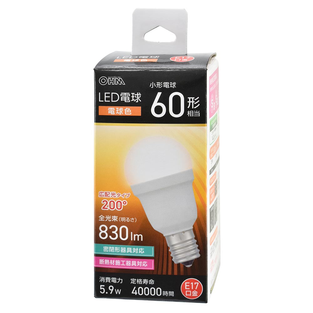 LED電球 小形(60形相当/電球色/830 lm/5.9W/E17/Ra83/広配光200°/密閉形器具対応/断熱材施工器具対応)_06-5475_LDA6L-G-E17 IS53_OHM(オーム電機)