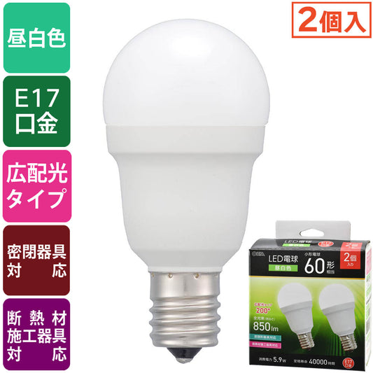 LED電球 小形(60形相当/昼白色/850 lm/5.9W/E17/Ra83/広配光200°/密閉形器具対応/断熱材施工器具対応/2個入)_06-5482_LDA6N-G-E17 IS53 2P_OHM(オーム電機)
