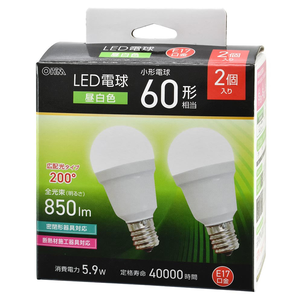LED電球 小形(60形相当/昼白色/850 lm/5.9W/E17/Ra83/広配光200°/密閉形器具対応/断熱材施工器具対応/2個入)_06-5482_LDA6N-G-E17 IS53 2P_OHM(オーム電機)