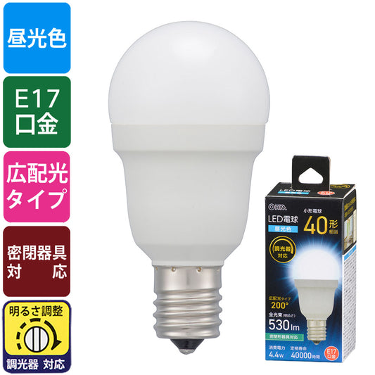 LED電球 小形(40形相当/広配光200°/昼光色/530 lm/4.4W/E17/調光器対応/密閉形器具対応)_06-5491_LDA4D-G-E17/D AG5_OHM(オーム電機)