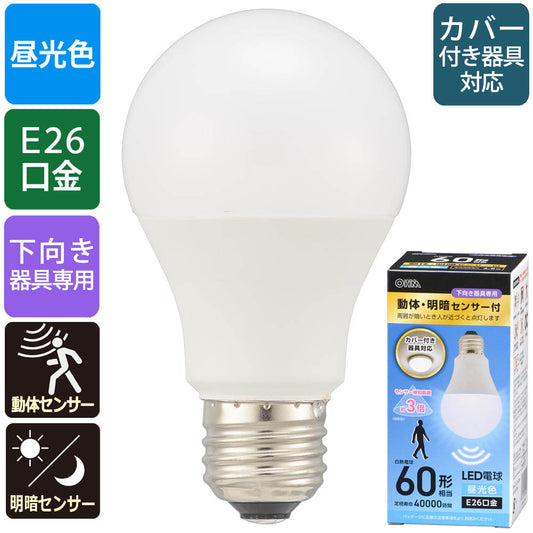 LED電球(60形相当/動体・明暗センサー付/下向き器具専用/昼光色/930 lm/E26/6.8W)_06-5584_LDA7D-G-MW_OHM(オーム電機)