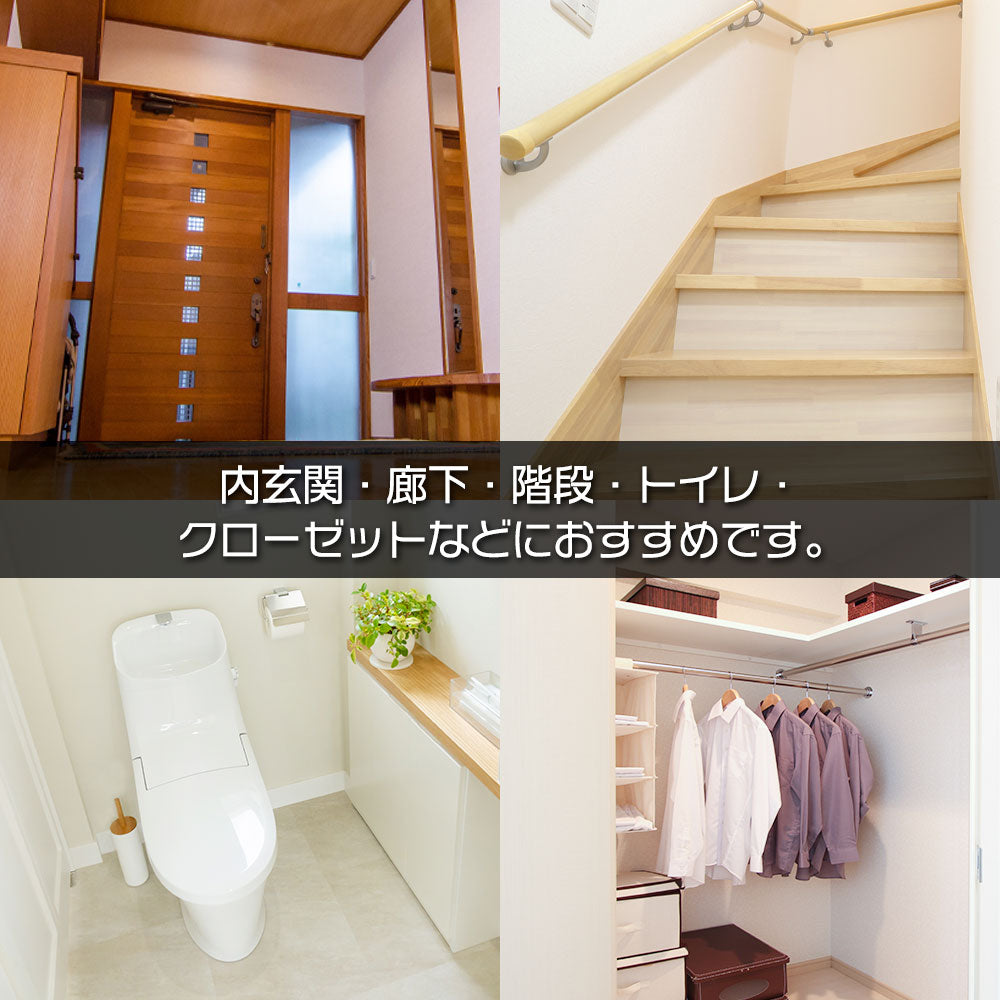 LED電球(100形相当/動体・明暗センサー付/下向き器具専用/電球色/1550 lm/E26/11.8W)_06-5585_LDA12L-G-MW_OHM(オーム電機)