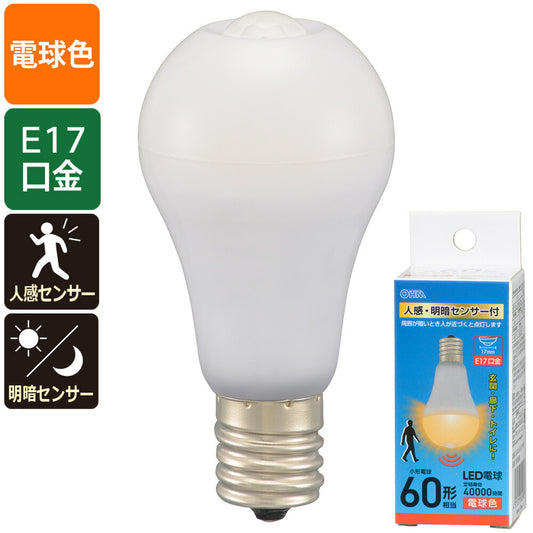 LED電球 小形(60形相当/人感・明暗センサー付/電球色/770 lm/E17/6.8W)_06-5698_LDA7L-G/E17 PIR_OHM(オーム電機)
