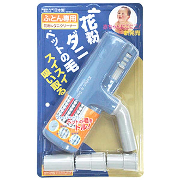 日本シール 花粉&ダニクリーナー_07-0064_A-KD_OHM(オーム電機)