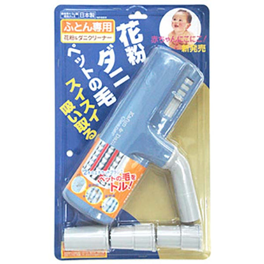 花粉&ダニクリーナー_07-0064_A-KD_日本シール