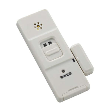 窓・ドア用 防犯アラーム(開放&衝撃検知型)_07-8303_OSE-AW1A-W_OHM(オーム電機)