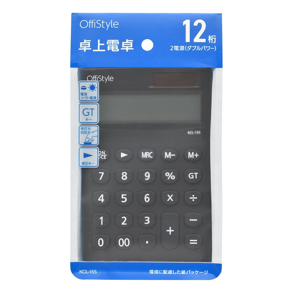 12桁卓上電卓【数字1つから修正】(ソーラーパネル&電池の2電源/GT機能付/ブラック)_07-8640_KCL-155_OHM(オーム電機)
