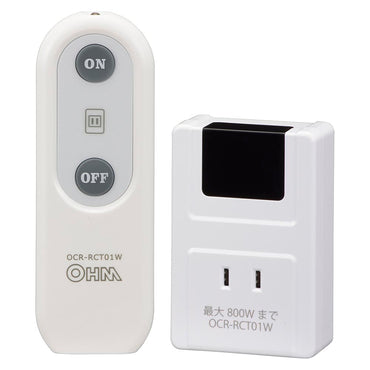 リモコンコンセント【電気器具のON/OFFに】(最大800Wまで/ホワイト)_07-8778_OCR-RCT01W_OHM(オーム電機)