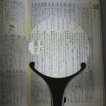 LEDハンドルーペ(ピンク)_07-8996_LH-M01HL90-3-P_OHM(オーム電機)