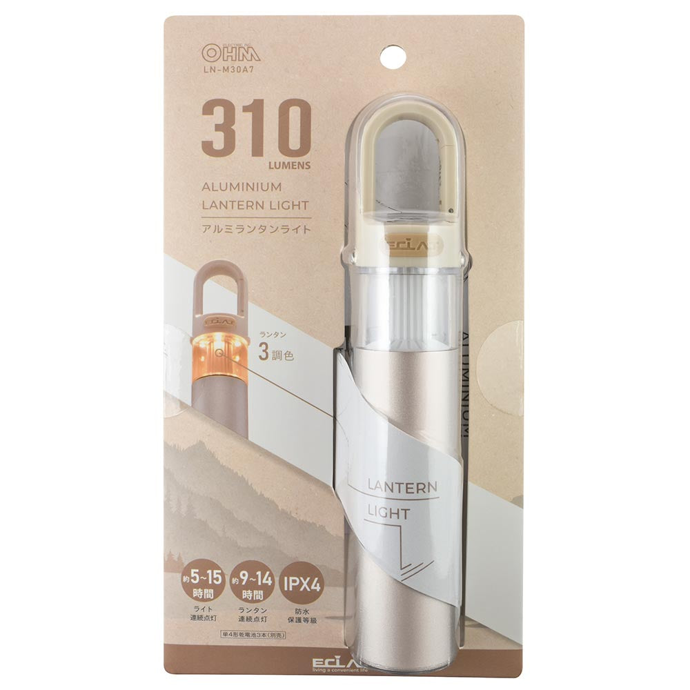 LEDアルミランタン2WAYライト(ランタン3調色/ライト2調光/点灯モード5種類/保護等級IPX4/単4形×3本使用)_08-0945_LN-M30A7_OHM(オーム電機)