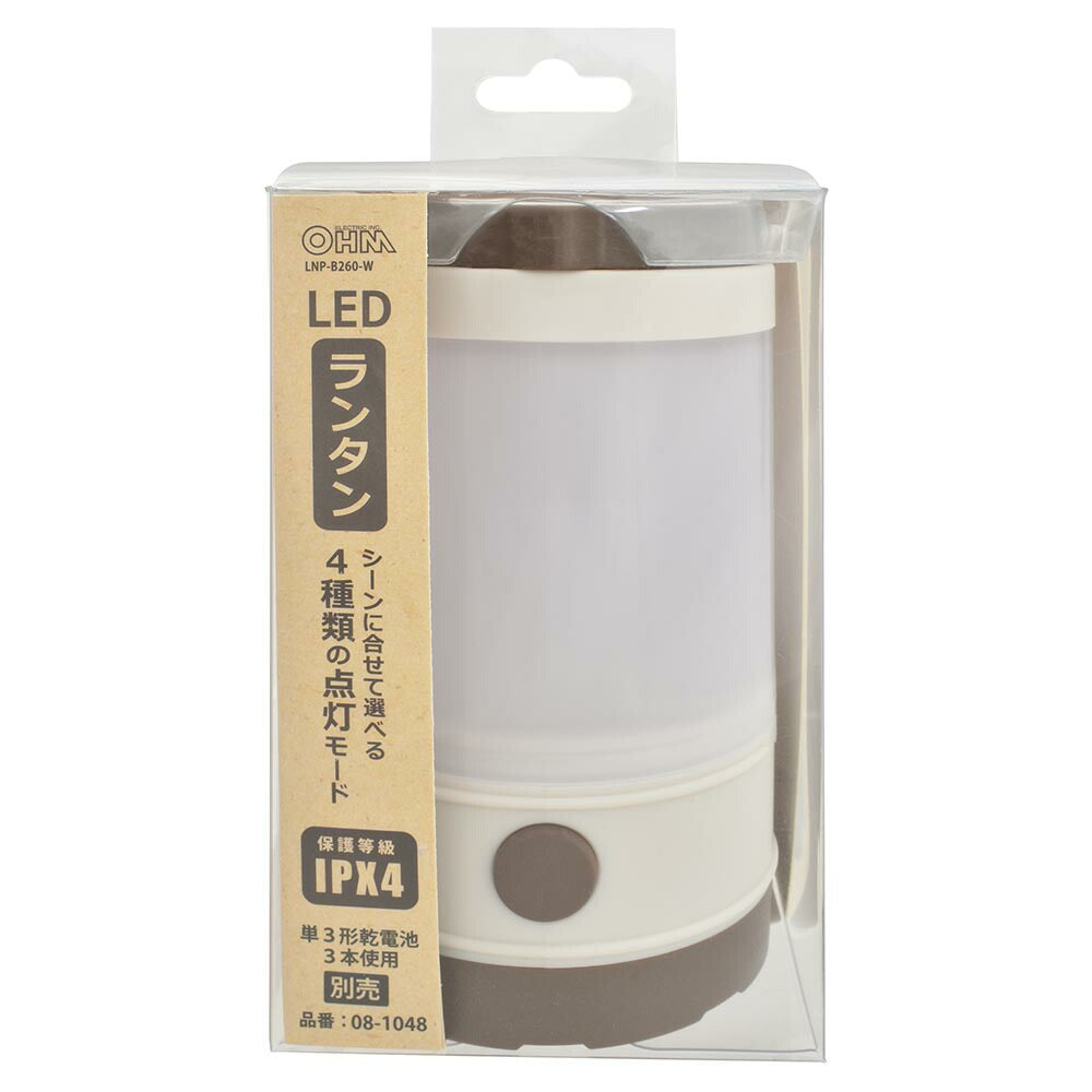LEDミニランタン(260 lm MIX/連続使用75時間 ナイトライト/単3形×3本使用/保護等級 IPX4)_08-1048_LNP-B260-W_OHM(オーム電機)