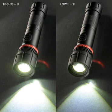 LEDフラッシュライト(700 lm/連続使用MAX6h/保護等級IPX6/単4形×3本使用/ブラック)_08-1069_LH-VR700Z-K_OHM(オーム電機)