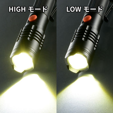 充電式LEDフラッシュライト(2000 lm/連続使用3ー6時間/保護等級IPX4/点灯2モード)_08-1070_LHR-US2000Z-K_OHM(オーム電機)