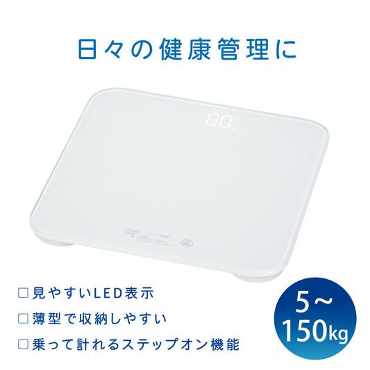 デジタル体重計(単4形×2本使用/ホワイト)_08-1249_HBK-T108-W_OHM(オーム電機)