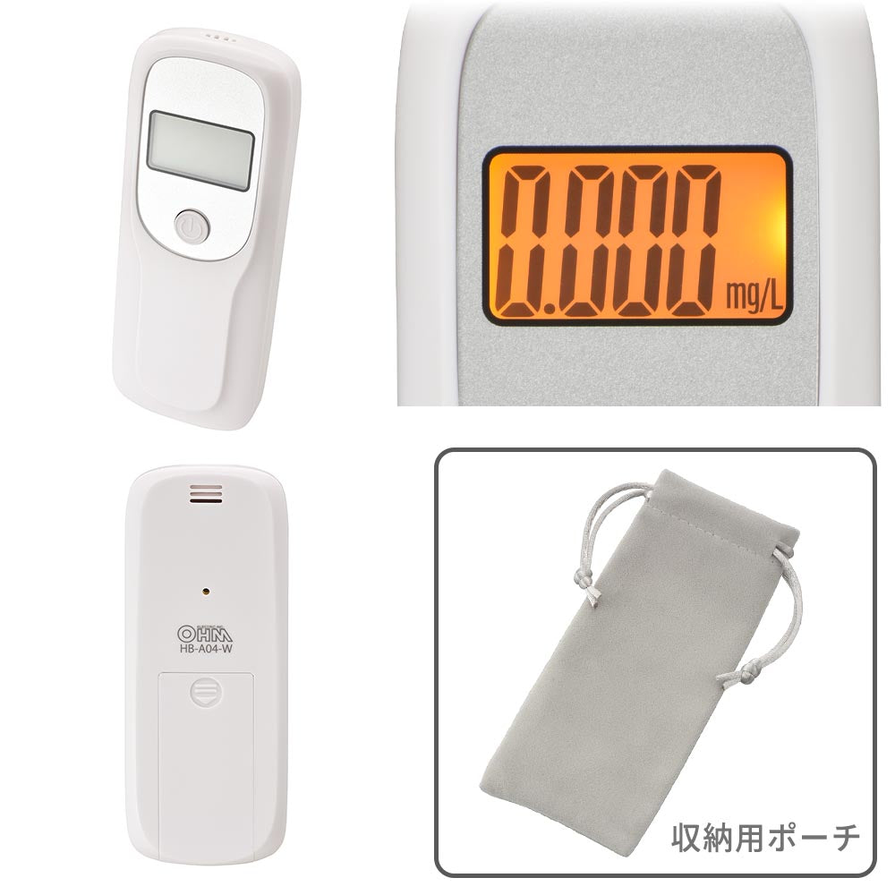 アルコールテスター(バックライト付/単4形×2本使用/半導体ガスセンサー)_08-1258_HB-A04-W_OHM(オーム電機)