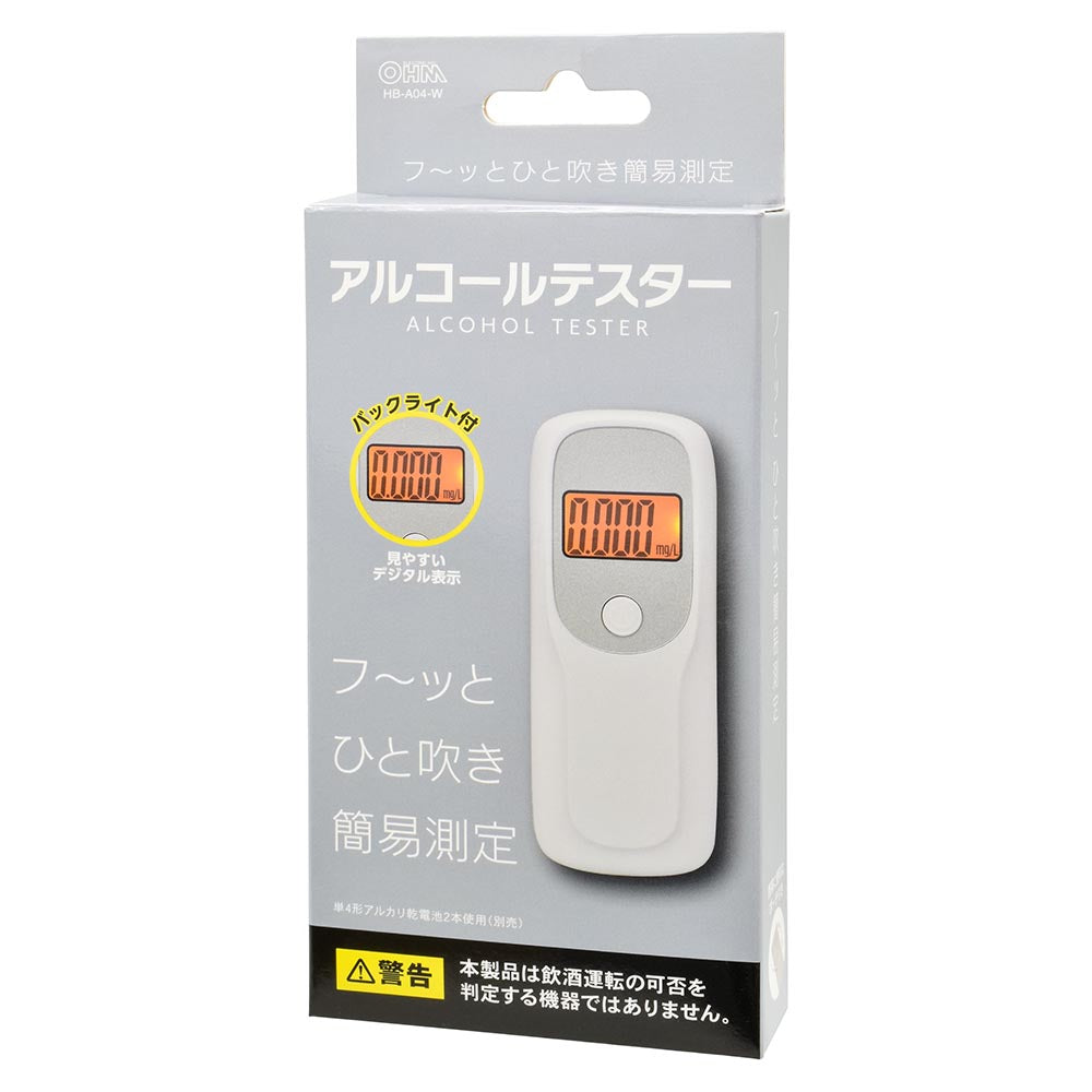 アルコールテスター(バックライト付/単4形×2本使用/半導体ガスセンサー)_08-1258_HB-A04-W_OHM(オーム電機)