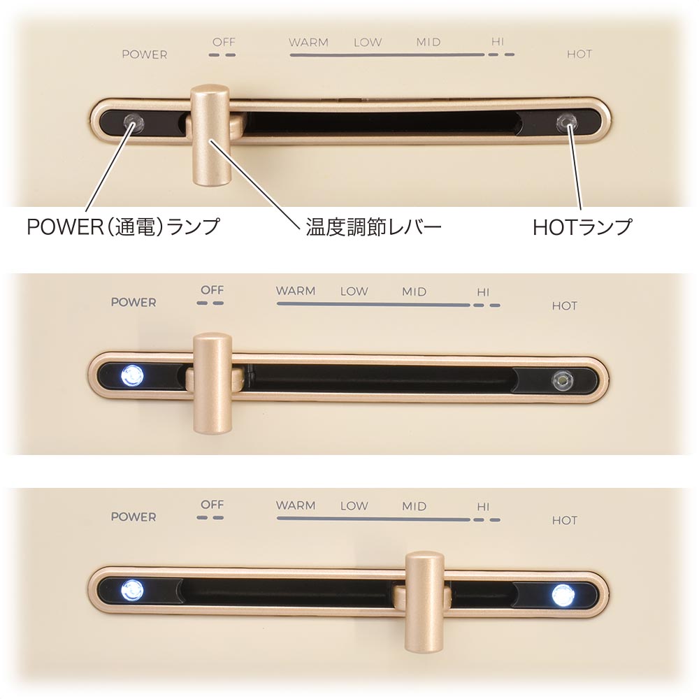 ホットプレート(800W/フッ素樹脂プレート/着脱式電源コード/質量2520g/ホワイト)_08-1461_COK-PYH800-W_OHM(オーム電機)