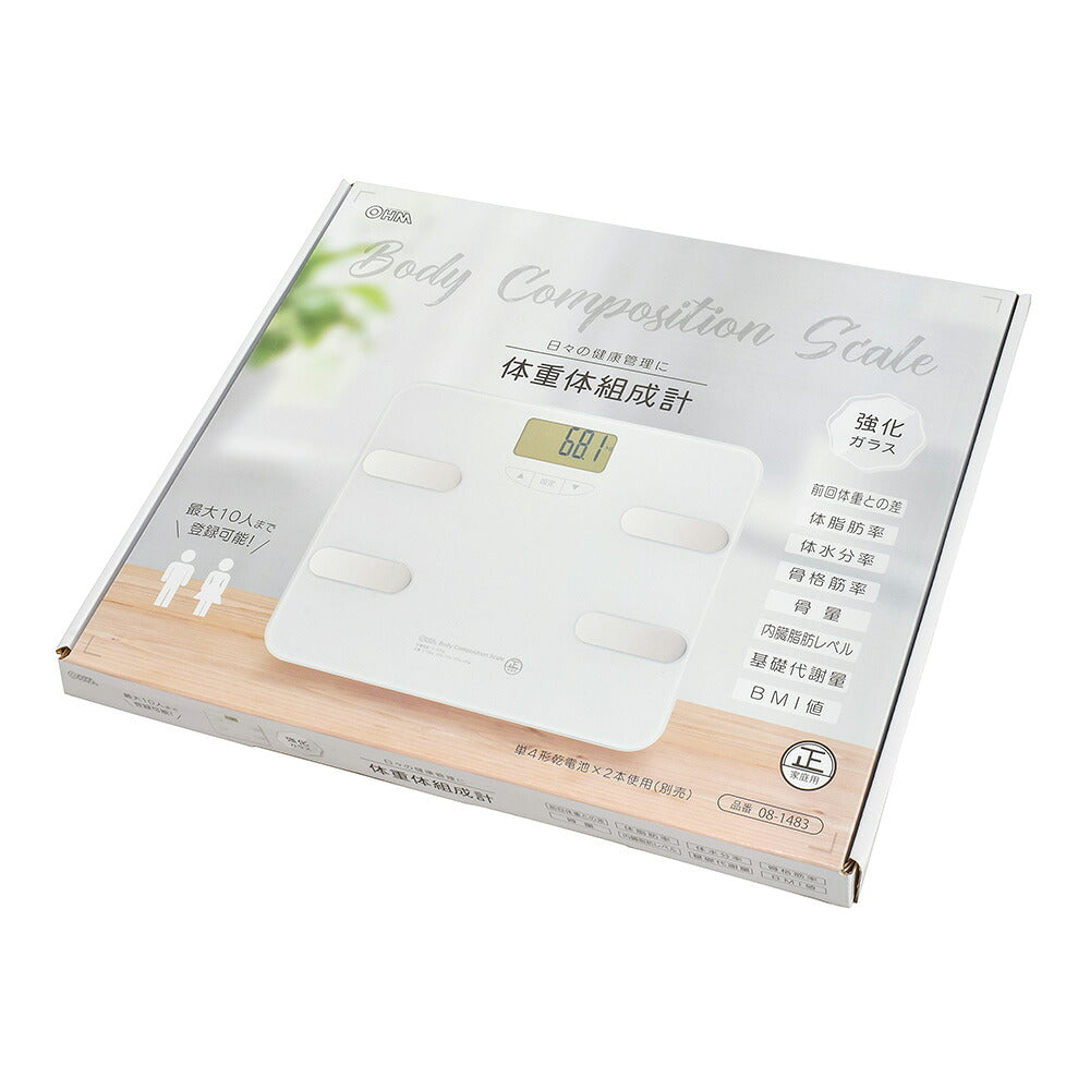 体重体組成計(強化ガラス/最大10人登録/単4形×2本使用/ホワイト)_08-1483_HB-KG11R6-W_OHM(オーム電機)