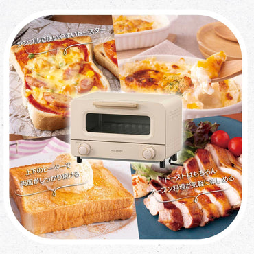 オーブントースター(2枚焼き/無段階温度設定100~230℃/30分タイマー)_08-1582_COK-POT11A-W_OHM(オーム電機)