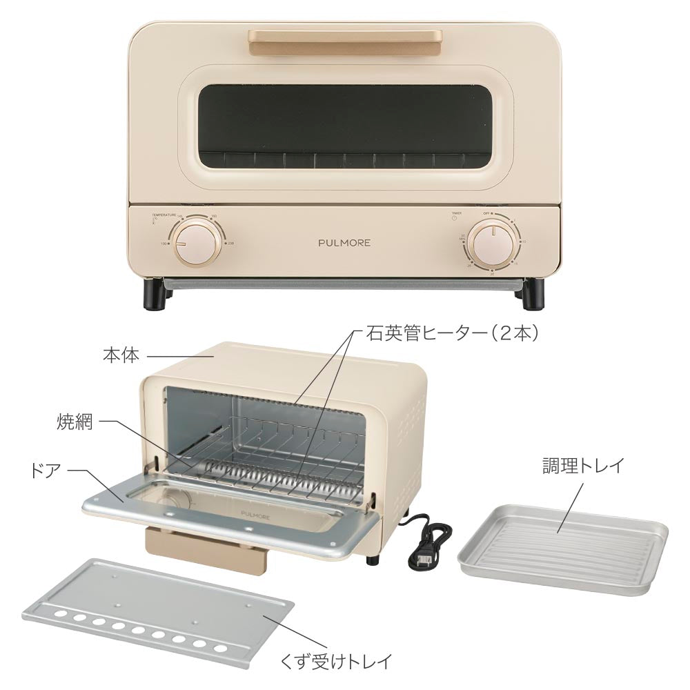 オーブントースター(2枚焼き/無段階温度設定100~230℃/30分タイマー)_08-1582_COK-POT11A-W_OHM(オーム電機)