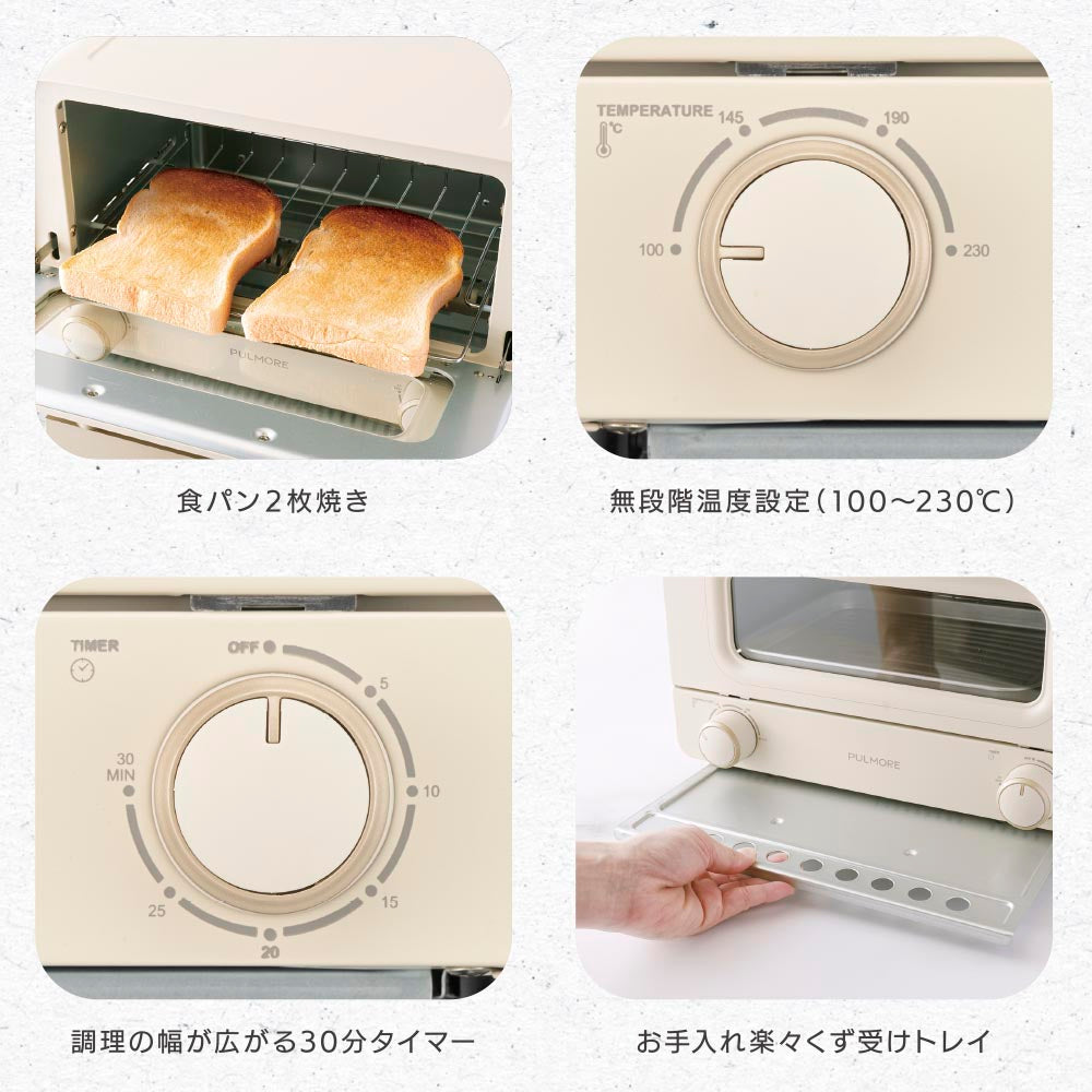 オーブントースター(2枚焼き/無段階温度設定100~230℃/30分タイマー)_08-1582_COK-POT11A-W_OHM(オーム電機)