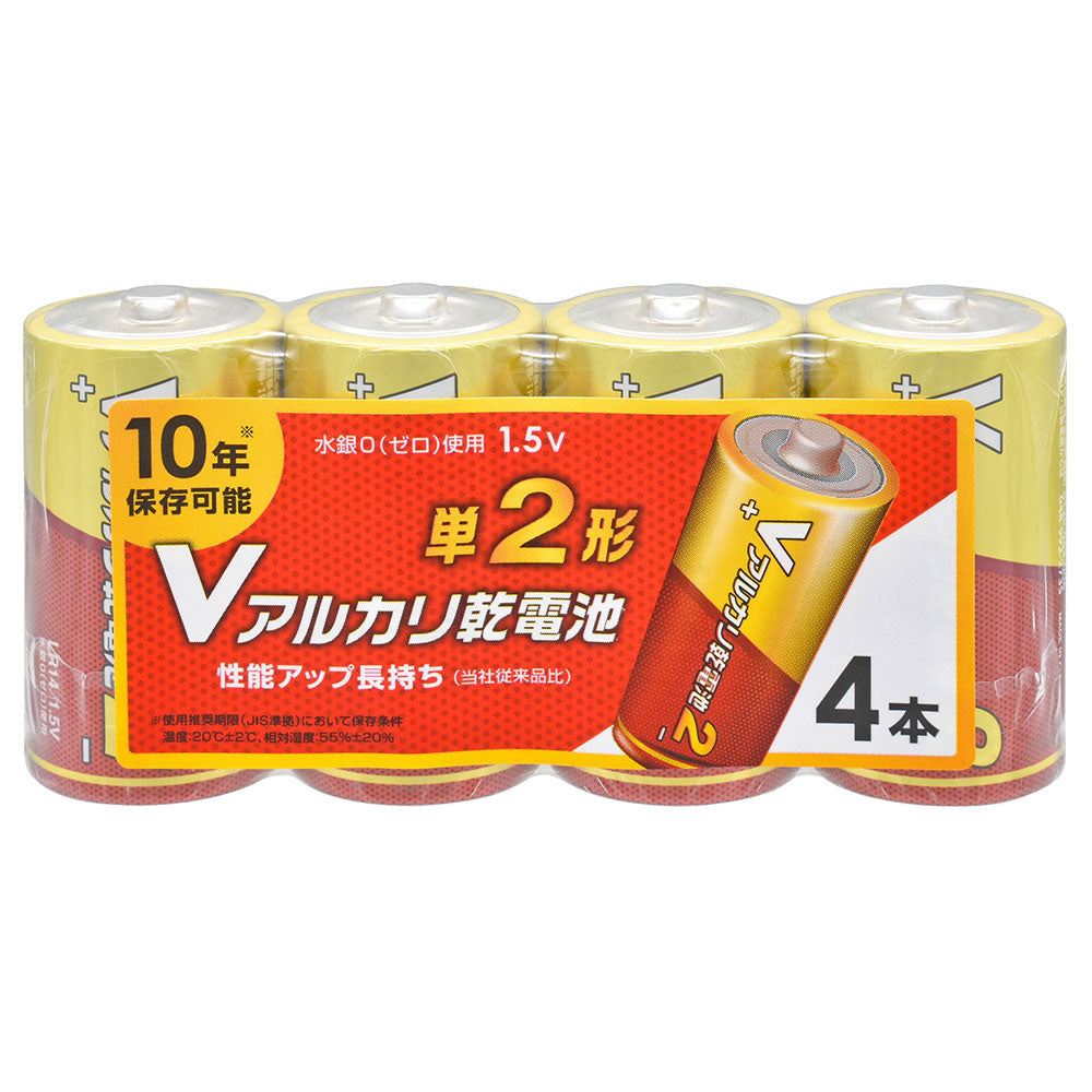 アルカリ乾電池 Vシリーズ (単2形×4本パック)_08-4123_LR14VS4P_OHM(オーム電機)