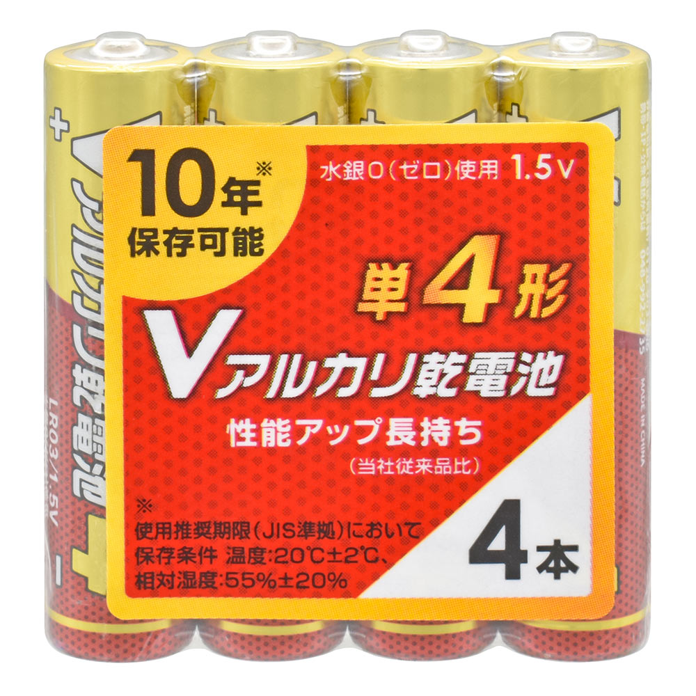 アルカリ乾電池 Vシリーズ (単4形×4本パック)_08-4127_LR03VS4P_OHM(オーム電機)