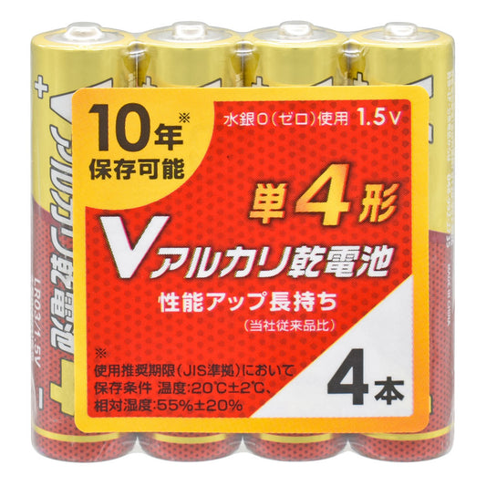 アルカリ乾電池 Vシリーズ (単4形×4本パック)_08-4127_LR03VS4P_OHM(オーム電機)