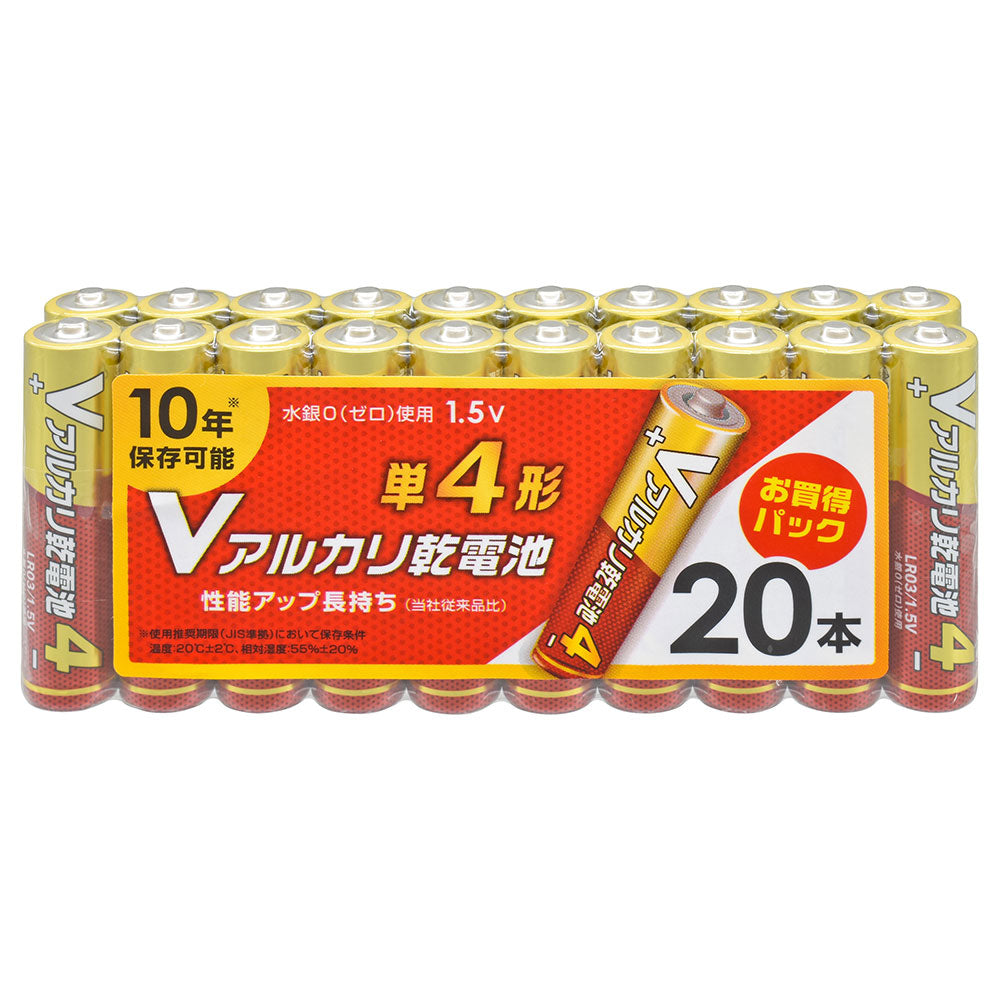 アルカリ乾電池 Vシリーズ (単4形×20本パック)_08-4129_LR03VS20P_OHM(オーム電機)