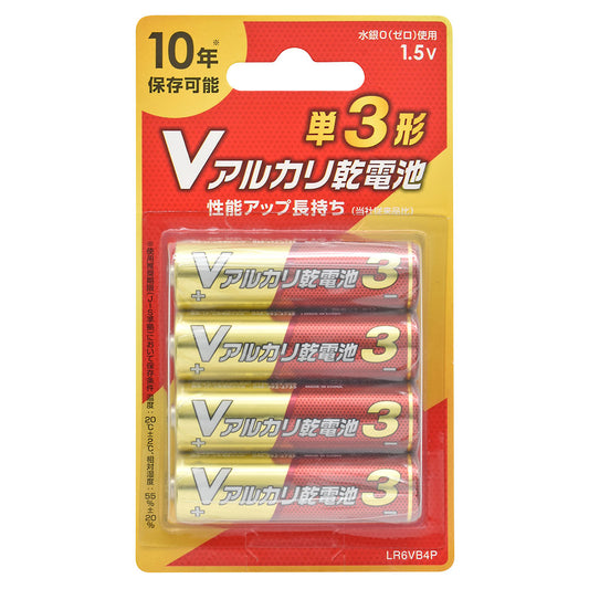アルカリ乾電池 Vシリーズ (単3形×4本パック)_08-4133_LR6VB4P_OHM(オーム電機)