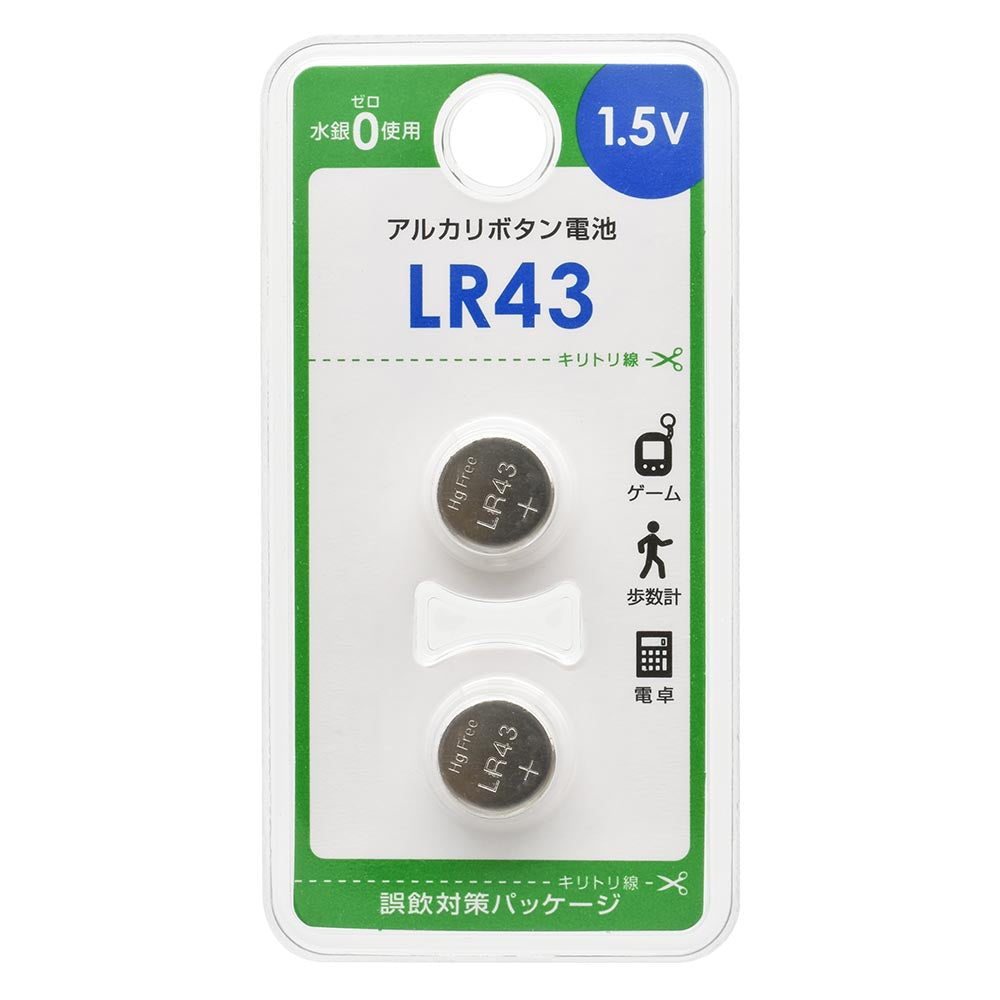 アルカリボタン電池(LR43/1.5V/2個入)_08-4136_LR43B2P_OHM(オーム電機)