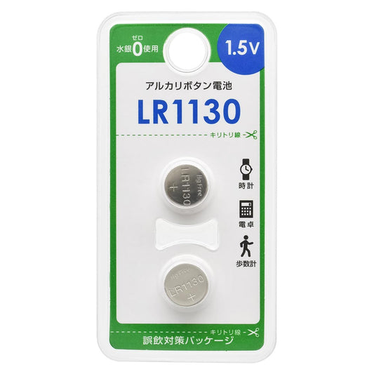 アルカリボタン電池(LR1130/1.5V/2個入)_08-4138_LR1130B2P_OHM(オーム電機)