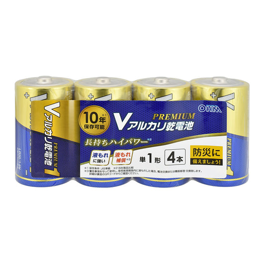 アルカリ乾電池 Vシリーズ PREMIUM(単1形×4本パック)_08-4202_LR20VPS4P_OHM(オーム電機)