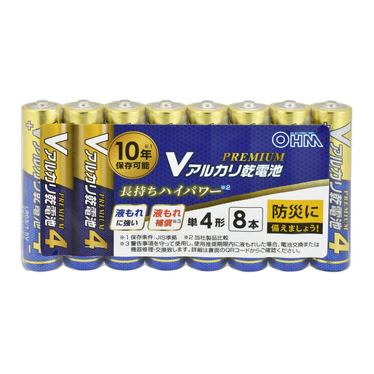 アルカリ乾電池 Vシリーズ PREMIUM(単4形×8本パック)_08-4209_LR03VPS8P_OHM(オーム電機)